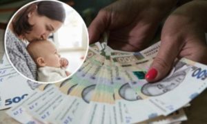 Какие Пособия Можно Оформить При Рождении Первого Ребенка В 2020 Году Пензенская Область