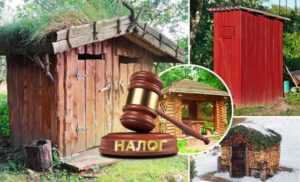 Что Грозит За Незарегистрированный Дачный Дом
