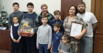 Лес Для Многодетных Пермь 2020 Год