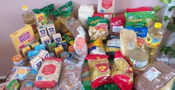 Что Входит В Продуктовую Корзину Для Малоимущих Что Входит В Продуктовую Корзину Для Малоимущих