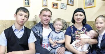 Льготы Многодетным Семьям В 2020 Году Пермский Край Льготы Многодетным Семьям В 2020 Году Пермский Край