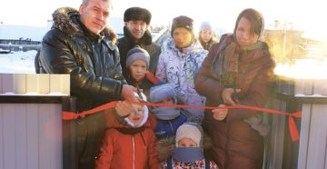 Участок На 3 Ребенка Условия Хмао