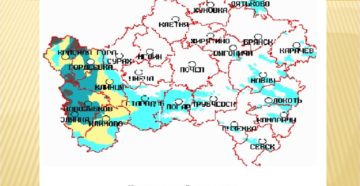 Чернобыльская Зона В Тульской Области Льготы Чернобыльская Зона В Тульской Области Льготы