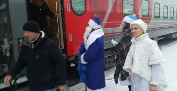 До Какого Возраста Проезд В Электричке Бесплатный В2020 Году