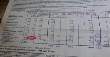 Сколько В Саратове Стоит 1 Куб Горячей Воды Сколько В Саратове Стоит 1 Куб Горячей Воды