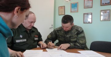 Жилищная Субсидия Военнослужащим Росгвардии В 2020 Году Жилищная Субсидия Военнослужащим Росгвардии В 2020 Году